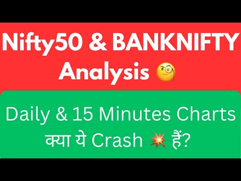 Nifty50 and BANKNIFTY prediction analysis for tomorrow- Is this Crash 💥? Nifty Breakdown support