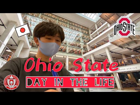 A Day in the Life of A Japanese Student at Ohio State | business finance major | vlog