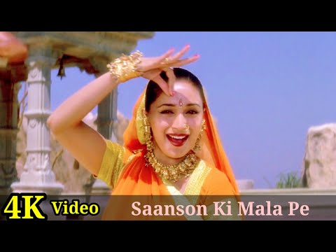 Saanson Ki Mala Pe 4K Video Song | Koyla | Shah Rukh Khan, Madhuri Dixit, Alka Yagnik HD