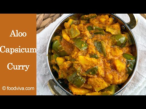 Aloo Capsicum Curry - Potato Shimla Mirch Curry Recipe for Lunch