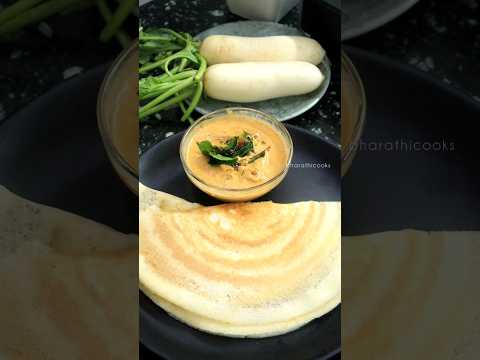 Radish Chutney - Mullangi Chutney #bharathicooks #shorts #trending