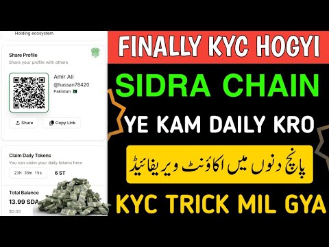 Sidra Chain Kyc Verification | Sidra Chain App Login Problem | Sidra Chain Ki Kyc Kaise Kare | Sidra