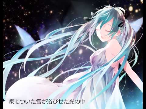 【キック強め。】Ice Coffin【オリジナル曲】