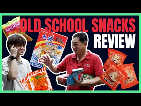 We Review Old School Snacks From Kian Seng Chun Singapore | UncoverWithMe EP 7