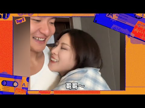 搞笑情侶相處日常212(超好笑簡直笑死)【抖音情侶博主每日top盤點】