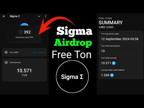 Sigma Airdrop Full Details | Sigma Airdrop | Real or Fake | Sigma Dex Telegram Airdrop | Sigma Bot