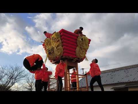 【新居浜太鼓祭り2024・番外編】新須賀太鼓台 解体 新須賀自治会館にて