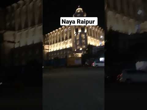 New Raipur city /Naya Raipur city #Raipur #chhattisgarh #raipurcity