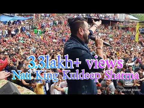 Chajjpur Summer Festival live Concert by Nati King Kuldeep Sharma | Himachali Swar