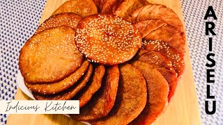 Ariselu Recipe | Sankranti Special | Indicious Kitchen