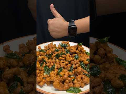 Masala Peanuts ASMR Cooking ||#shorts #food #cooking #indianasmrworld #snacks #masalapeanut