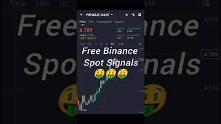 Spot Trading Binance | Binance spot trading for beginners | Free Binance spot signals #crypto