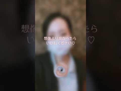 【TikTok】想像より良かったいいねください❤/TikTok #shortmovie #51