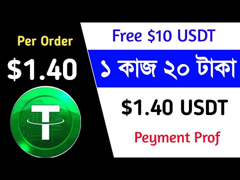 Best new shopping mall website, free usdt earning website, order grabbing app