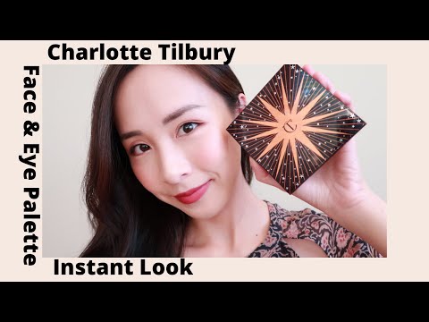 ✨CT圣诞🎄面部综合盘妆容分享|Charlotte Tilbury Instant Look Face & Eye Palette