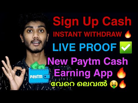 Sign up bonus instant withdrawal paytm cash earning app 2021 malayalam 🔥| New money making apps