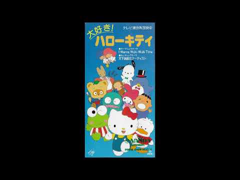 天下無敵のアーティスト (Original Karaoke)