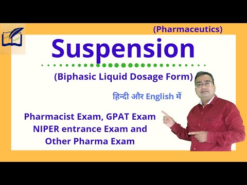 Suspension | Biphasic Liquid dosage form | Pharmaceutics | Pharmacist Exam | GPAT Exam | Pharmacy