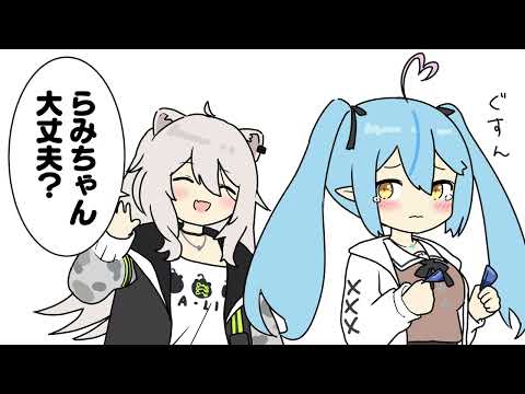 If Lamy breaks the treasure... (English sub available)