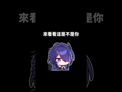 一切獻給 大偉哥 #崩壞星穹鐵道 #honkaistarrail #shorts