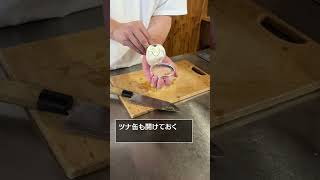 金のつぶ® たれたっぷり！たまご醤油たれ「冷蔵庫クエスト～納豆とツナのそうめん～」#納豆 #たまご醤油たれ #納豆レシピ #ナイトルーティーン #社会人 #一人暮らし