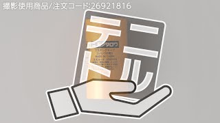 【マスキングテープ 】コスパが高いマスキングテープです！ .