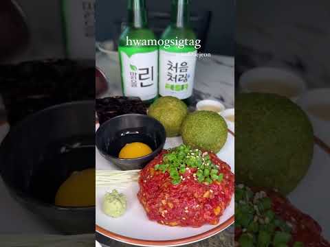 안주들이 기깔나는 분위기 좋은 화목식탁 #대전 #대전맛집 #대전술집