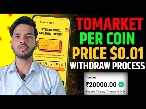 TOMARKET PER COIN PRICE $0.01 | TOMARKET COIN PRICE | TOMARKET IMPORTANT UPDATE TODAY