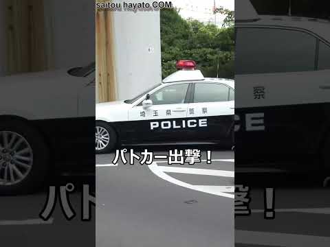 【パトカー】一時停止線で止まる車と止まらぬ車の明暗!!I got stopped for going through a stop sign