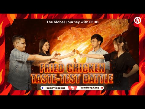 【Blind Fried Chicken Taste Test】Battle between Filipino and HK local ??? 炸雞盲測大挑戰 |  EdUHK