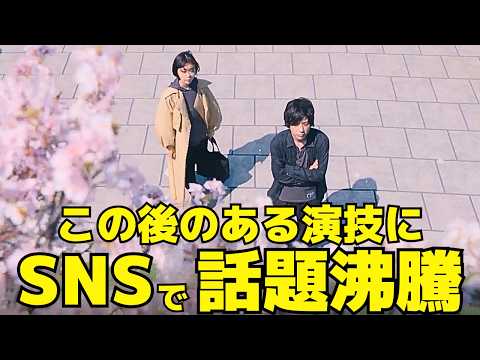 【ブラックペアン2】最終回ラスト、二宮和也の"ある演技"に話題沸騰！続編はあるのか？