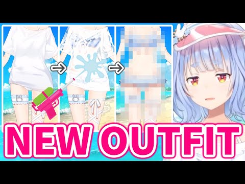 Pekora exposes her new swimsuit by asking chat to splash her water【Hololive/Eng sub】