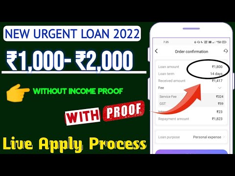 🔥Live-1800 Rupee Urgent Loan Fast Approval from New Loan App | Instant Loan without income | Loans