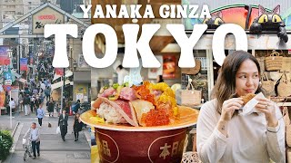 Yanaka Ginza 🇯🇵 Tokyo's Best Street Food, Tokyo Cat Town, Tokyo Neighborhood Tour, Japan Vlog 2024