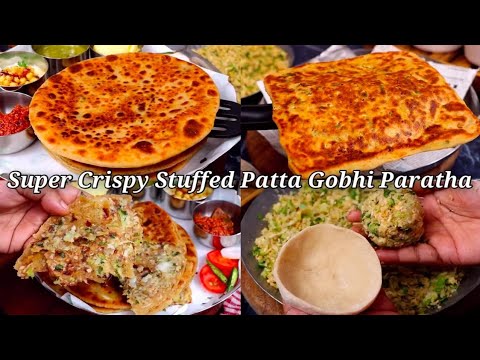 Crispy Healthy Patta Gobhi Stuffed Paratha 2 Ways | 1दम कुरकुरे सेहतमंद पत्ता गोभी के भरवा पराठा