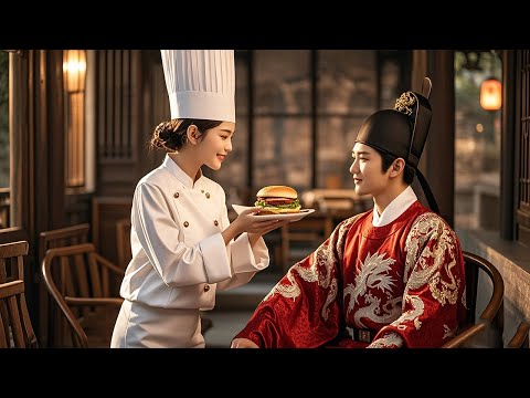 The Michelin female chef traveled through ancient times, conquered the prince with just a burger!