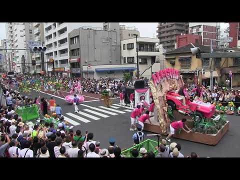 浅草サンバカーニバル2017  アレグリア  完全俯瞰