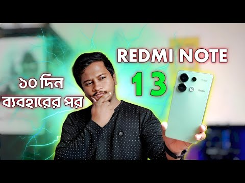 Redmi Note 13 4G Review || After 10 days | A Good and Bad Phone ?