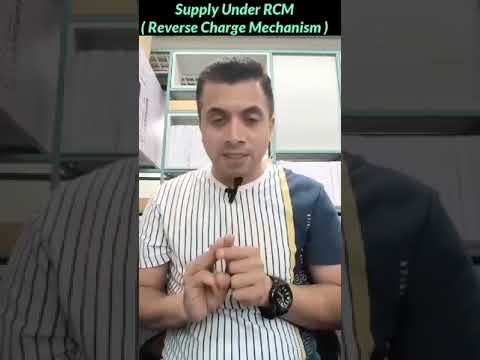 Supply Under RCM 📖 (Reverse Charge Mechanism ) #rcm #gst #shorts