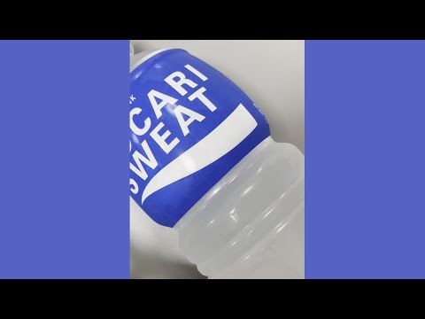 일본 마트 포카리스웨트 | 日本マートポカリスエット | Japanese mart Pocari Sweat