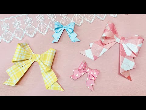 【折り紙】立体リボンの作り方🎀✨ラッピングや飾りに使えるオシャレなリボン💞