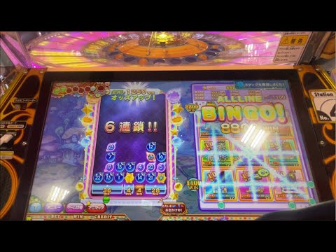 【ゲリラ生放送】19:30まで3000枚BETでぶん回す！【メダルゲーム/アニマロッタ7】