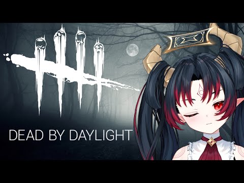 【Dead by Daylight】- that going to fun