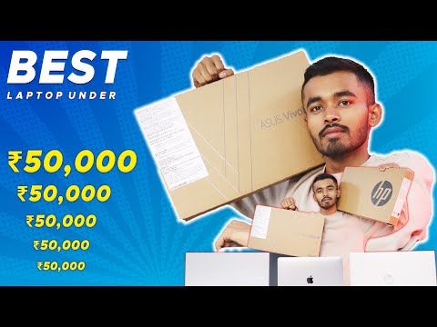 BEST LAPTOP UNDER 50000 ⚡Top 5 Best Laptop Under 50000⚡Best Laptop Under 50000 In India 2023