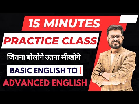 Fast-Track Your English : Daily use English Sentences | English Speaking Practice