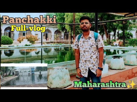 Panchakki l Mumbai Vlog ✨ Waterfall