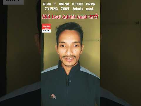 HCM LDCE CRPF 🇮🇳 TYPING TEST ADMIT CARD #crpf #cobra_commando #shorts #viral #crpfhcm2023