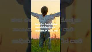 kannadiga editor #kannadaeditingvideos #kannadaquotes #kannadathoughts