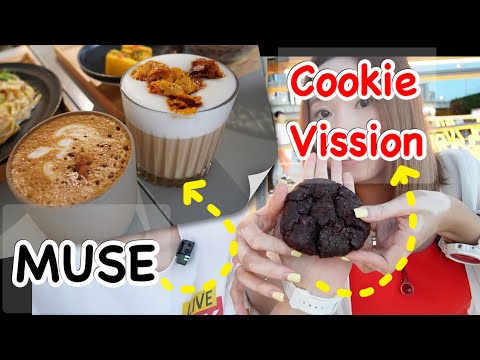 【vlog】大坑MUSE,好好味曲奇Cookie Vision,點解我冇乜人像攝影? (粵語中字)