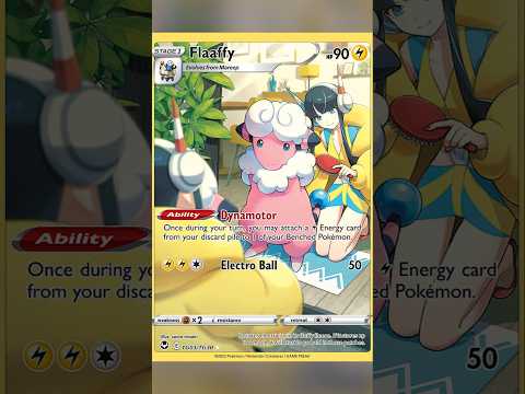 ADORABLE Full Arts in Silver Tempest